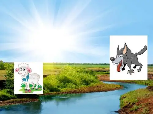 二年级 狼和小羊PPT