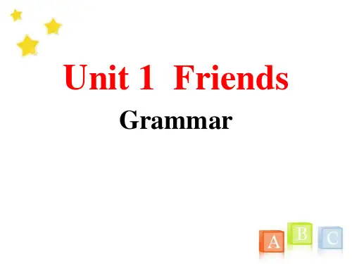 《Friends》GrammarPPT
