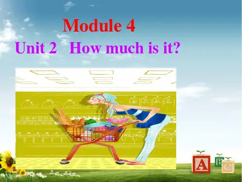 外研版四年级英语上M4U2-3课件