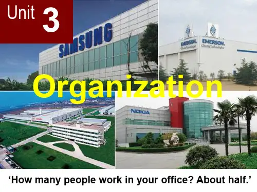 体验商务英语3第二版Unit3Organization学习资料