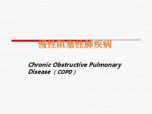 COPD