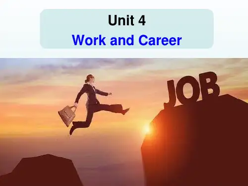 新世纪大学英语综合教程4 Unit 4 Work, Labor and Play课件