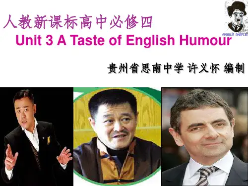 人教新课标必修四-UNIT3-A-Taste-of-English-Humourppt课件