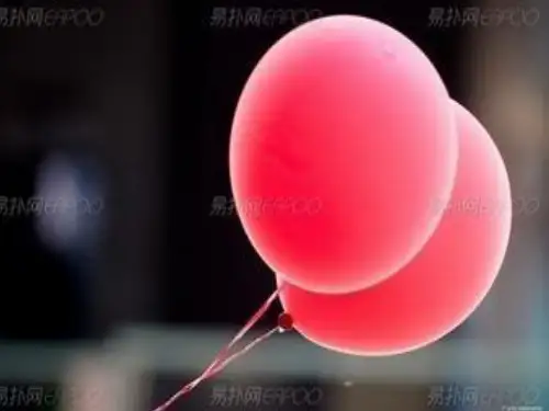 中国现代化农业ppt展示
