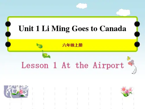 冀教版六年级上册英语《At the Airport》 课件  (1)