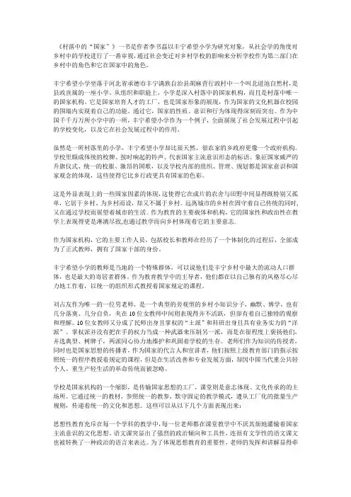 此在