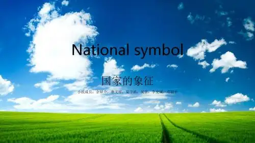 National symbol