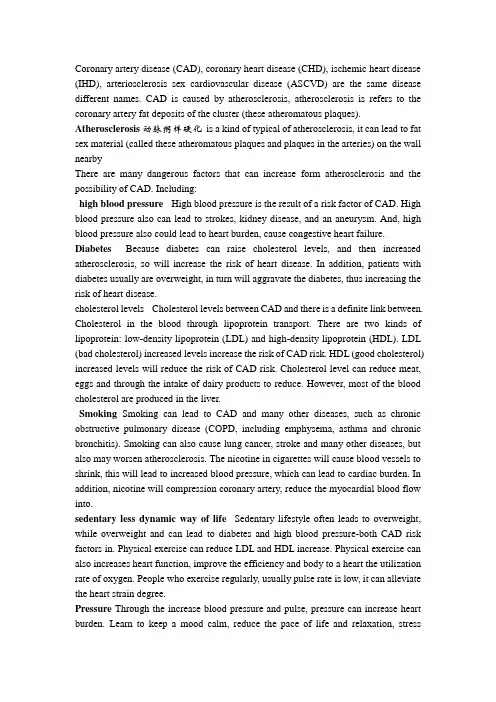 Coronary artery disease