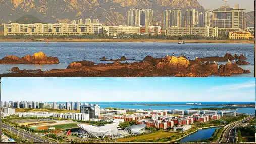 中国石油大学(华东)宣讲ppt