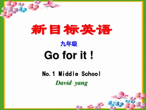 初中英语人教版九年级下册《How do you study for atest》教育教学课件