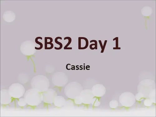 SBS2 朗文国际英语教程第二册 Unit 1 Day1