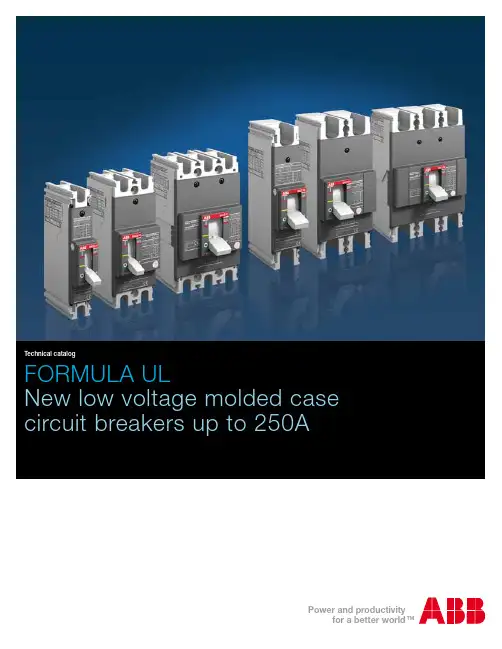 ABB塑壳断路器 Formul A塑壳断路器选型手册
