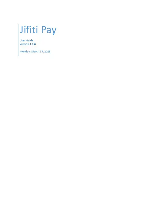 Jifiti Pay User Guide Version 1.2.0说明书