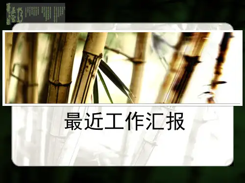 区域生长 形态学  分水岭算法