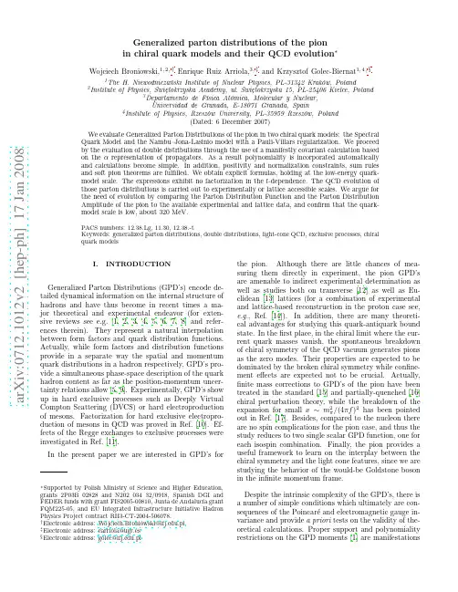 Generalized parton distributions of the pion in chiral quark models and their QCD evolution