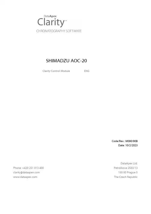 SHIMADZU AOC-20 Clarity Control Module 说明书