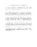 夸夸我的同学_国旗下演讲-夸夸我同学