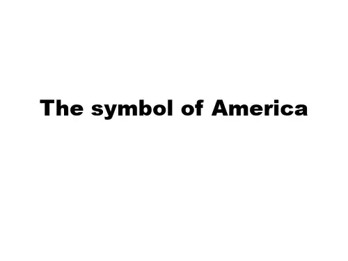 The symbol of America美国象征