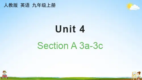 人教版九年级英语上册《Unit 4 Section A 3a-3c》课堂教学课件PPT初中公开课