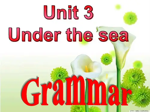 高中英语课件选修7unit3一U3 Grammmar