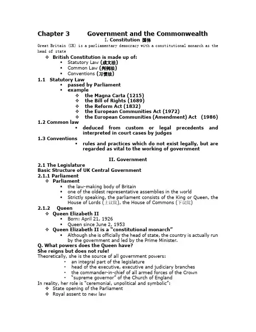 英美文化Chapter 3      Government and the__ Commonwealth