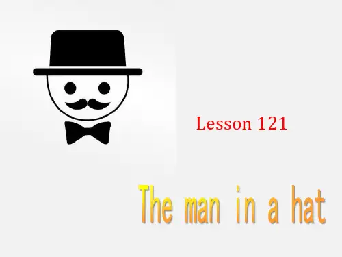 新概念英语lesson121-122