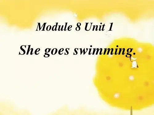 外研版二年级上册英语《She goes swimming》PPT课件