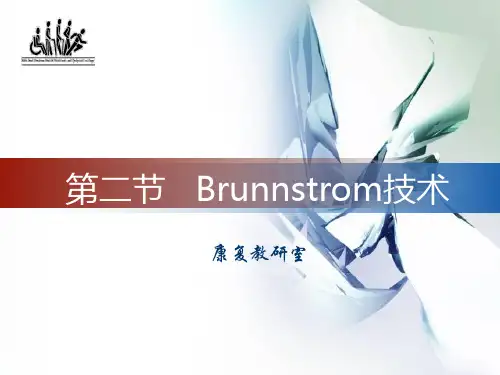 brunnstrom