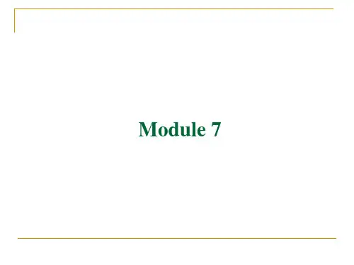 BEC Module 7 剑桥商务英语初级