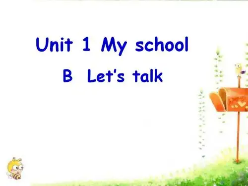 四年级下英语课件-Unit1 B Let's talk人教版(PEP)