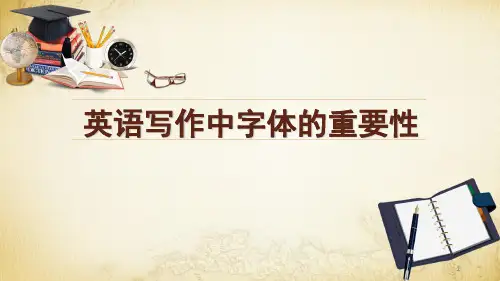 英语书写格式(课堂PPT)