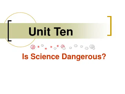 新世纪研究生公共英语教材阅读 B Unit 10
