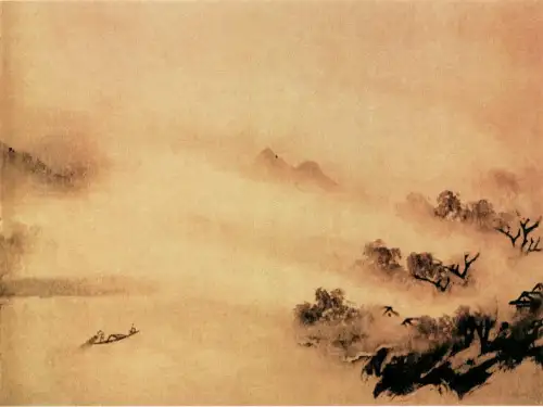 第十七章 古代汉语的修辞方式PPT课件