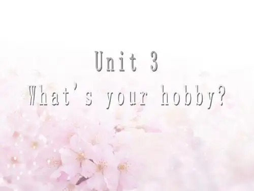 人教版新版六年级上册英语unit 3