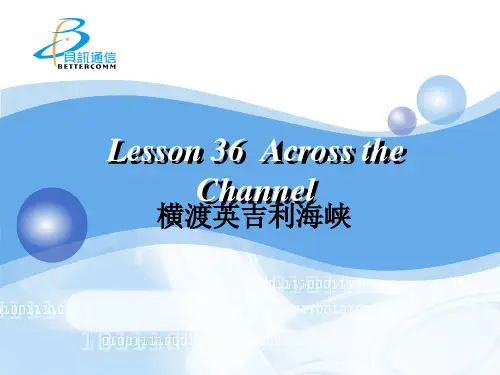 L36新概念第二册第36课课件