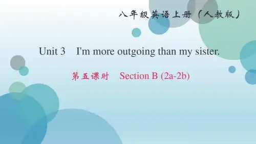 2019年秋人教版八年级上册英语课件：Unit 3 Section B (2a-2b)(共12张PPT)