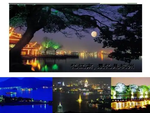 电路图(上课用)