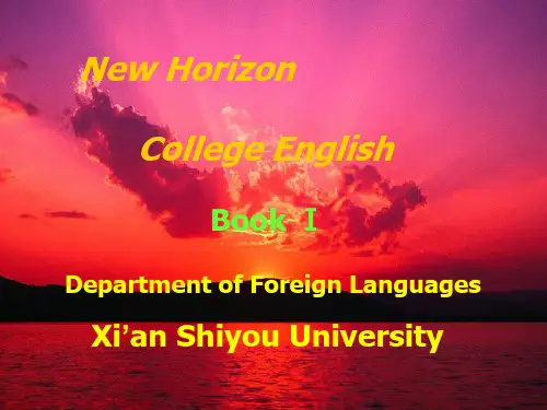 _新视野大学英语第一册_Unit2_section A