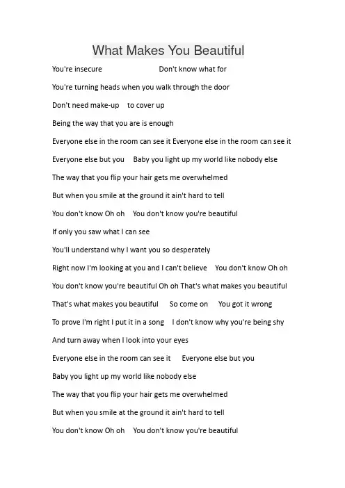 what make you beautiful(英文歌)