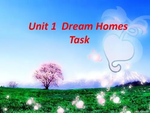 牛津译林版七年级英语下册课件：Unit 1task课件