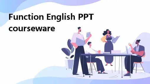 函数英文ppt课件ppt课件ppt课件