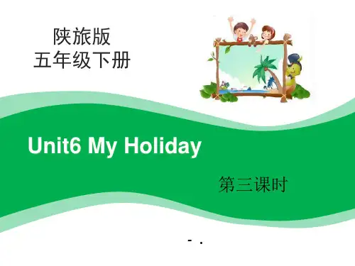《My Holiday》PPT