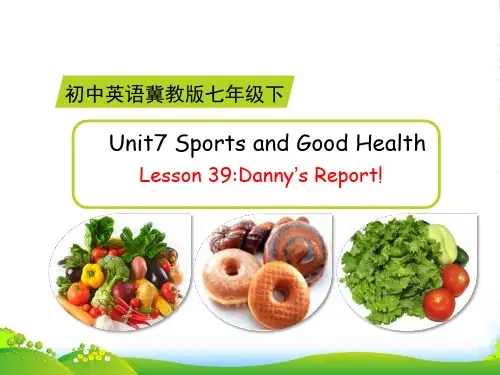 冀教七年级英语下Unit7 Sports and Good HealthLesson39 