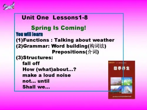 英语：Unit-1-《Spring-Is-Coming》lesson-1-8综合课件(1)(冀教版八年级下)