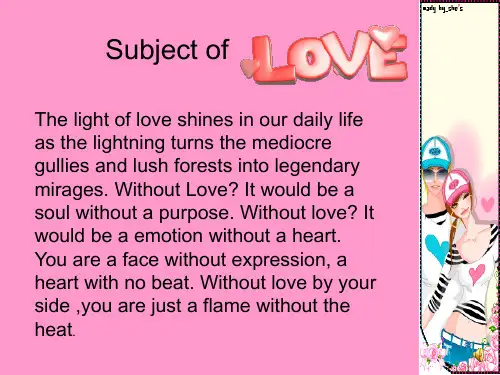 英文爱情话题PPT(PPT ON LOVE)