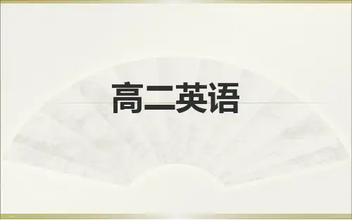 人教版选修UNITlanguagepoint课件张