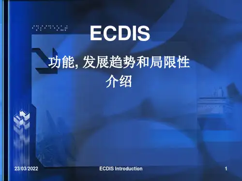 ECDIS