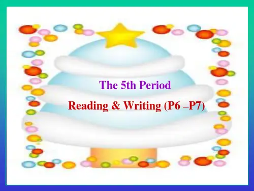 高三英语Book5 Unit 1(5)reading&writing