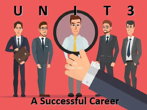 新视野英语读写教程2 Unit3 A Successful Career ppt课件
