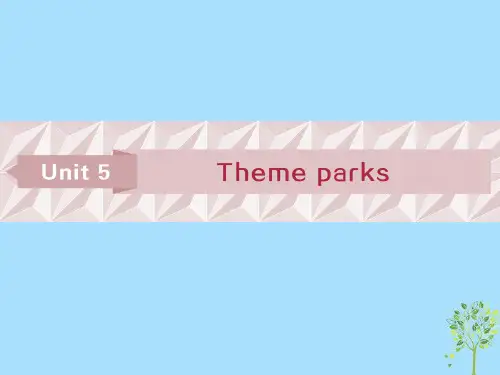 浙江专版2019届高考英语一轮复习 第一部分 基础考点聚焦 Unit 5 Theme parks课件 4